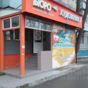 1-к. квартира, 32 м², 2/5 эт.