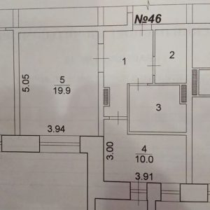 1-к. квартира, 48,1 м², 4/5 эт.
