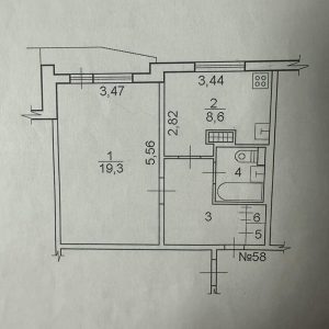 1-к. квартира, 39,3 м², 15/16 эт.