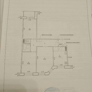 3-к. квартира, 68,2 м², 9/9 эт.