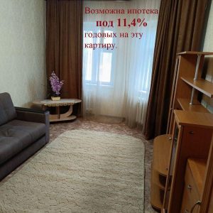 1-к. квартира, 38,6 м², 4/9 эт.