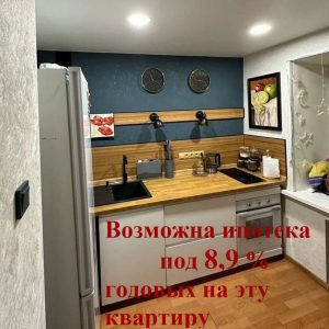1-к. квартира, 39,6 м², 3/5 эт.