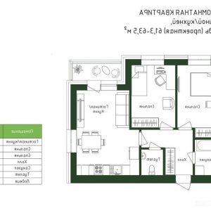 Продажа 2-к квартиры в новостройке, 63.5 км.м., 12/15 этаж