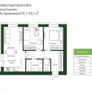 Продажа 2-к квартиры в новостройке, 59.4 км.м., 13/15 этаж