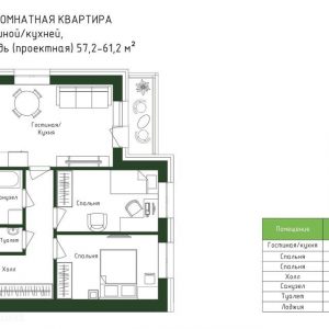 Продажа 2-к квартиры в новостройке, 61.2 км.м., 13/15 этаж