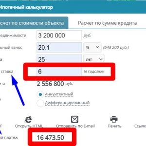 1 комнатная квартира