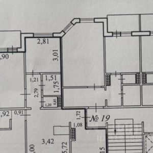 Продажа 4-к квартиры, 85,6  км.м., 6/9 этаж
